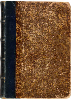 Седельников Н. Турецкая кампания 1877-78 года. В 2 тт. Т. 1-2. М., 1878-1879.